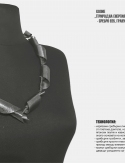 Necklace - 
