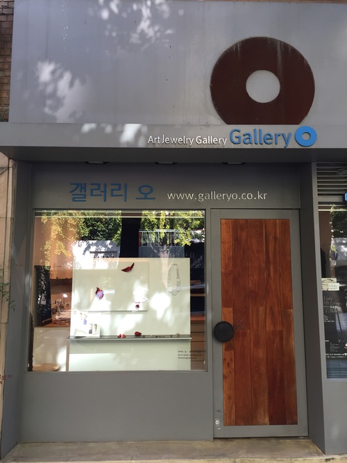 Gallery O